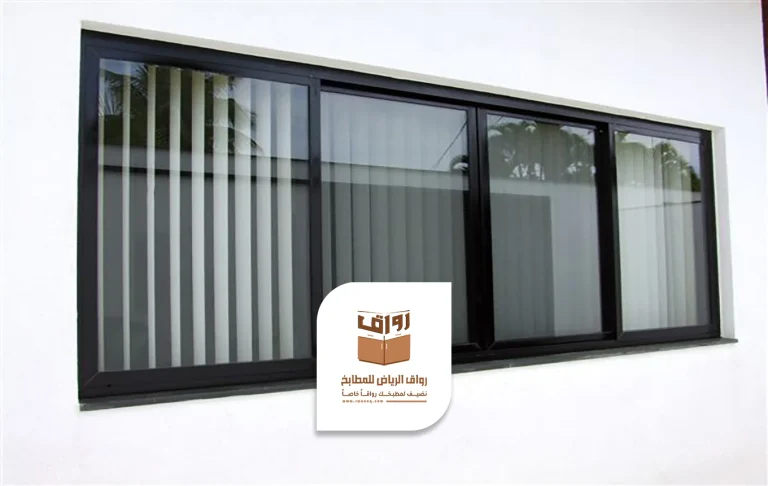 تركيب شبابيك المنيوم الرياض