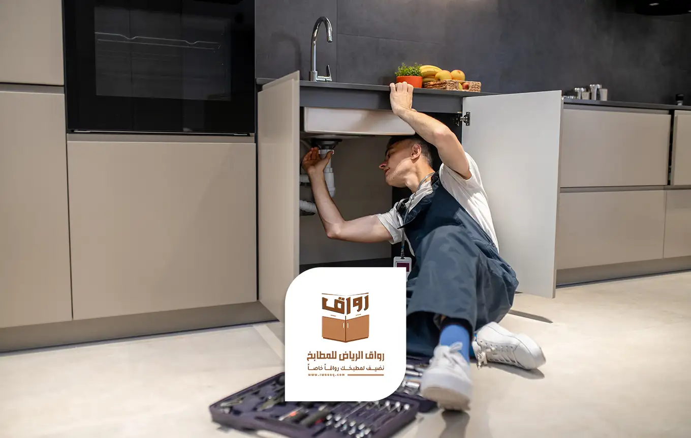 فني مطابخ المنيوم الرياض