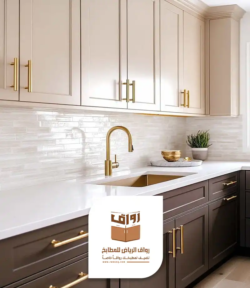 ورشة صيانة مطابخ المنيوم الرياض