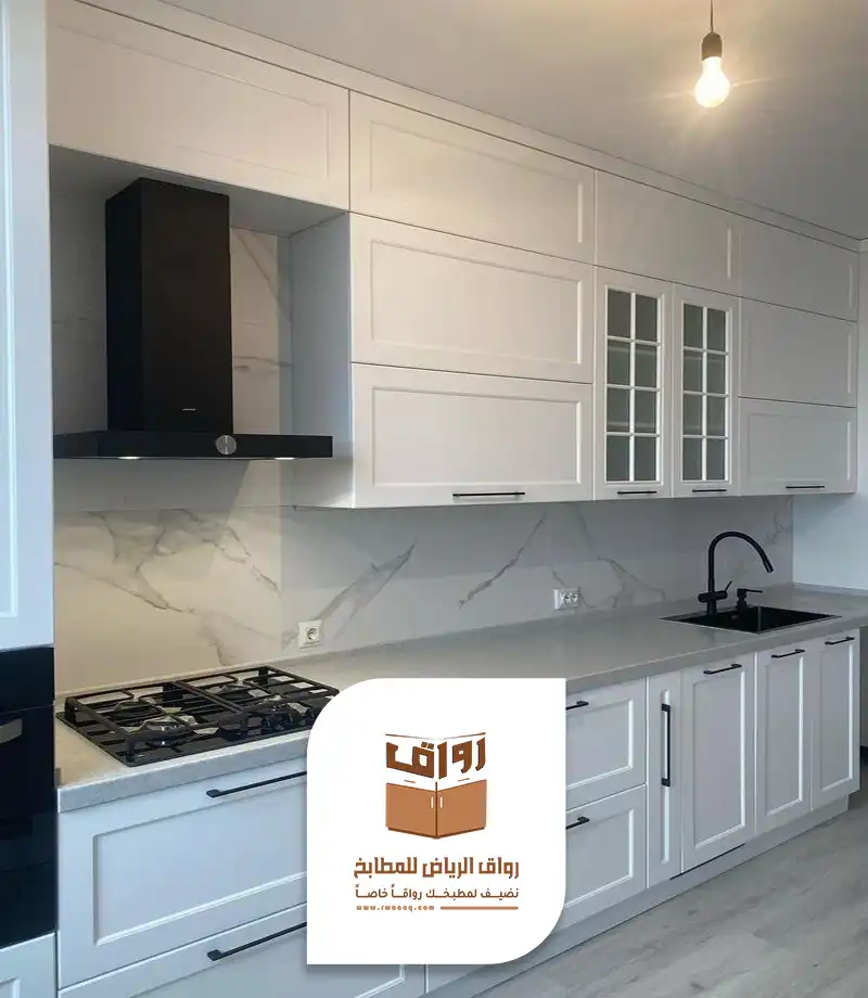 تفصيل مطابخ المنيوم الرياض