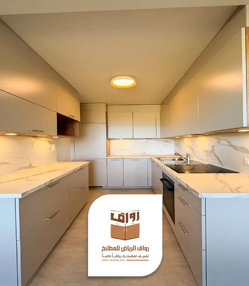 مطابخ تفصيل الرياض