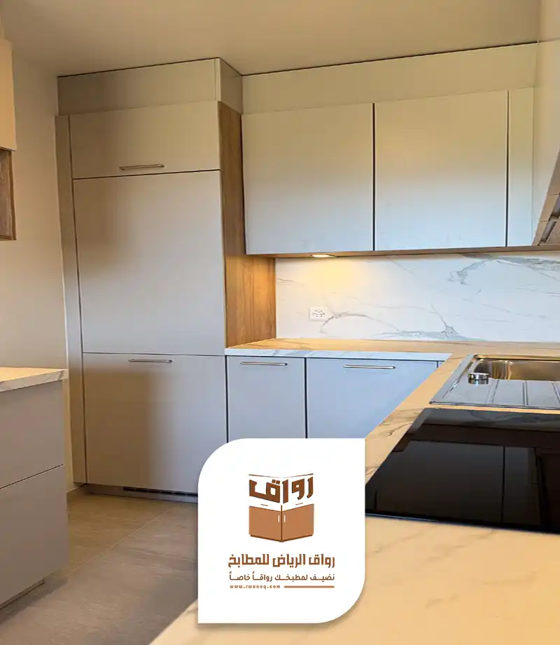 مطابخ المنيوم تفصيل بالرياض