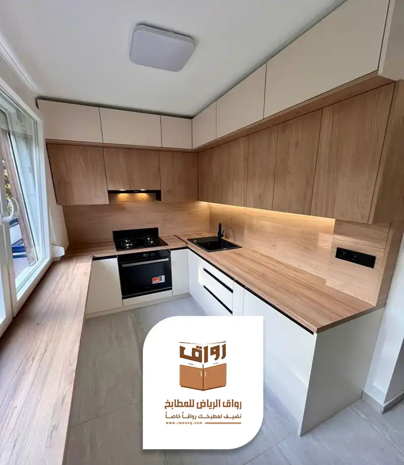 ورشة مطابخ الرياض