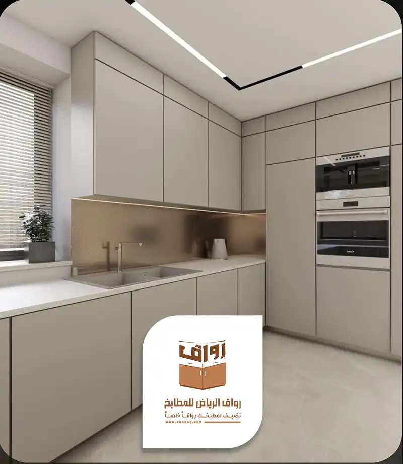 عروض مطابخ الرياض