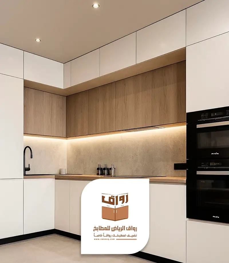 فني تصليح مطابخ الرياض