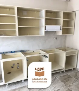 صيانة مطابخ الرياض