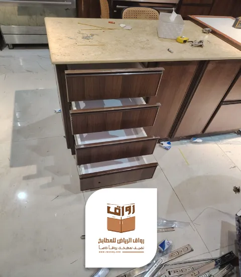 صيانة مطابخ المنيوم الرياض