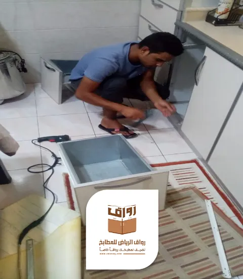 تصليح دولاب المطبخ في الرياض