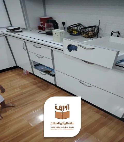 ترميم مطابخ بالرياض