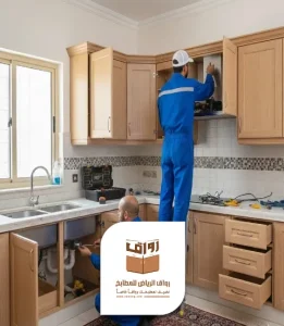 فني صيانة مطابخ المنيوم في الرياض