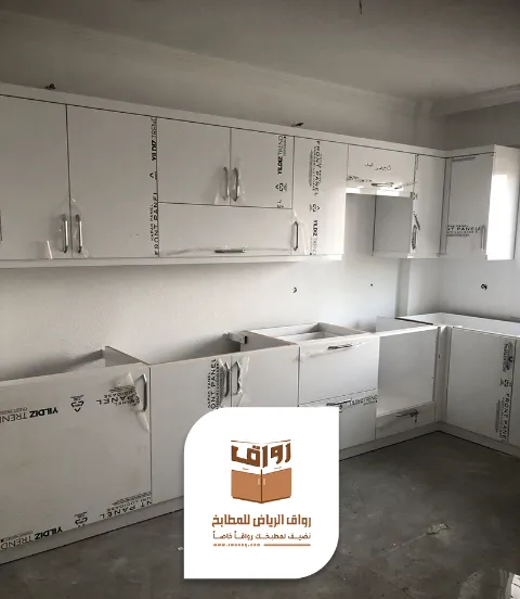 صيانة مطابخ الرياض