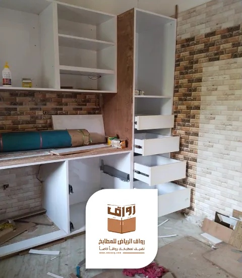 ترميم المطابخ في الرياض