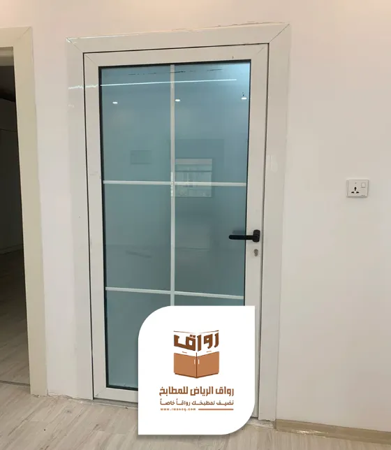 مصنع أبواب المنيوم بالرياض