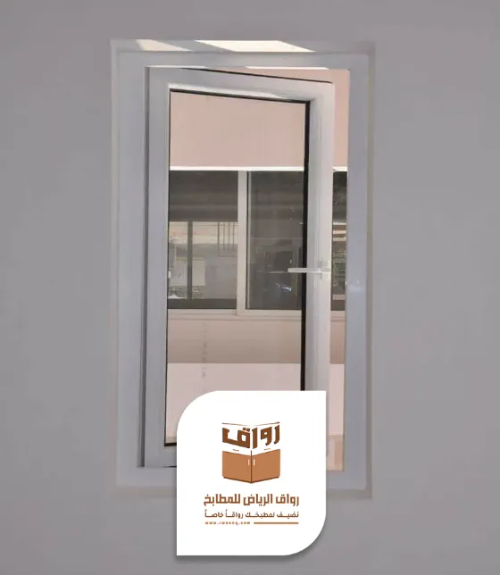 مصنع أبواب المنيوم في الرياض