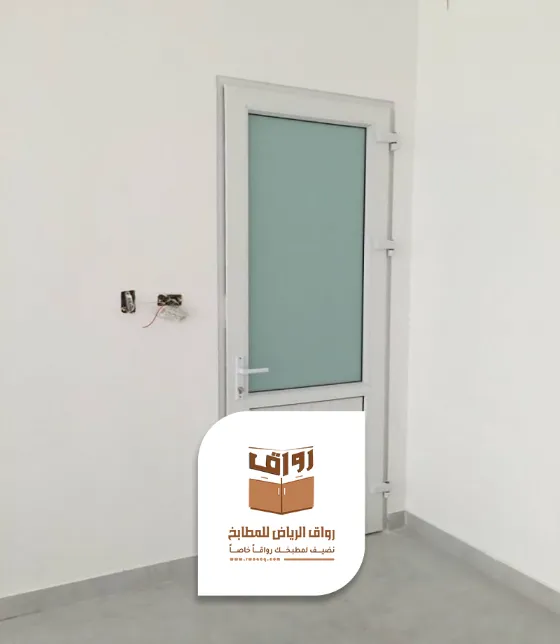 أبواب المنيوم للحمامات في الرياض