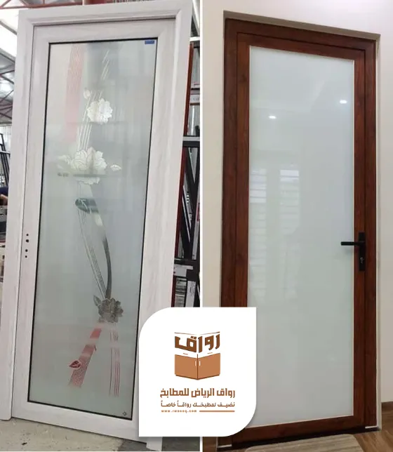 اسعار أبواب حمامات المنيوم بالرياض