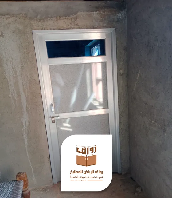 المنيوم ابواب في الرياض