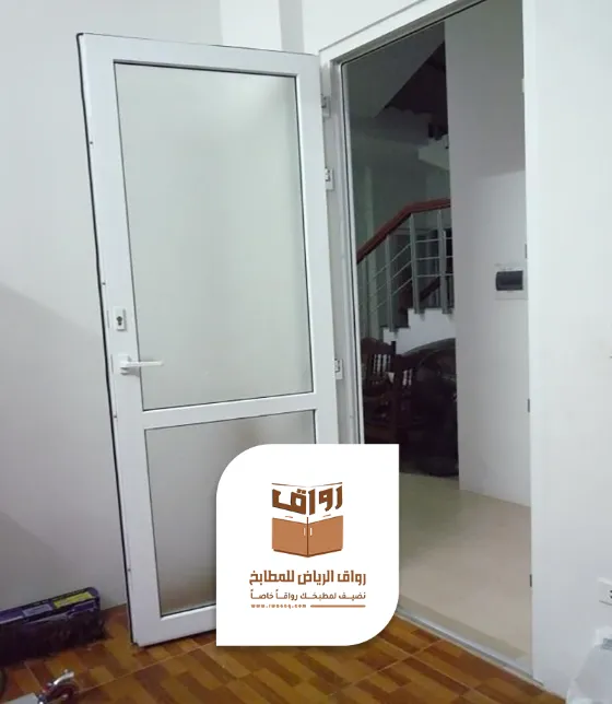 أبواب المنيوم الرياض