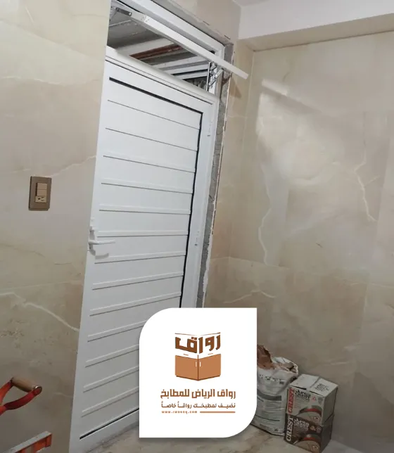 أبواب المنيوم في الرياض