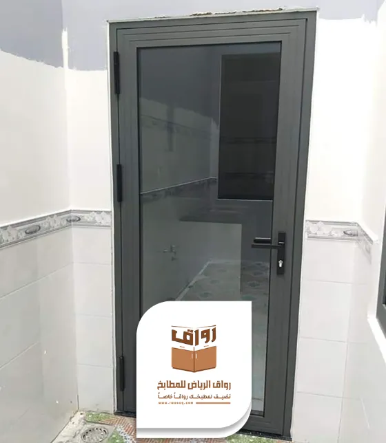 أبواب المنيوم مطابخ بالرياض