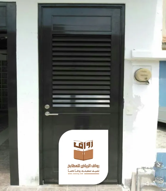 مصنع ابواب المنيوم بالرياض