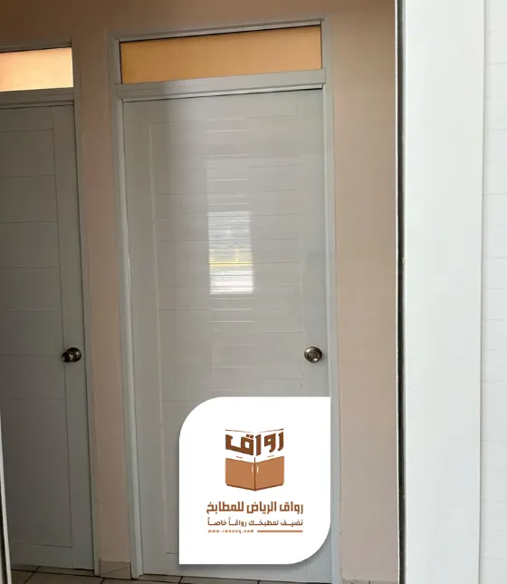 أبواب المنيوم الرياض