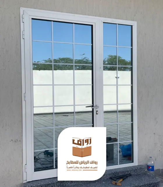 المنيوم ابواب بالرياض