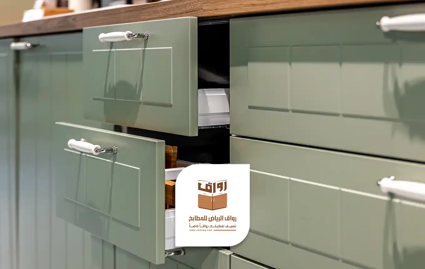 اكسسوارات مطابخ المنيوم الرياض