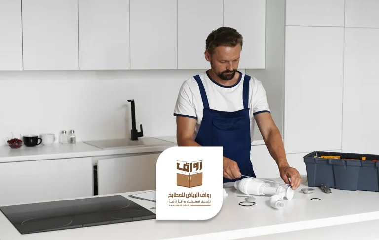 تركيب مطابخ بالرياض